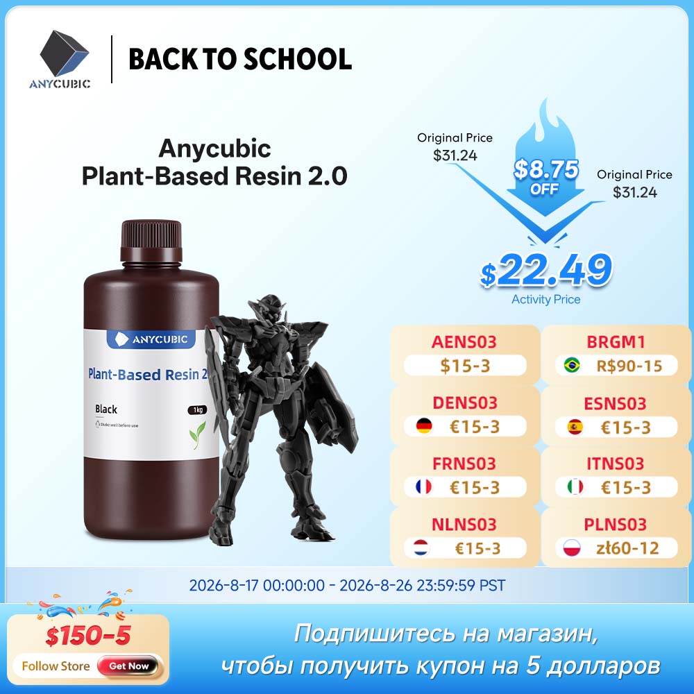 Glue For 3D Printing - ANYCUBIC ECO Nhựa Chống UV Cho