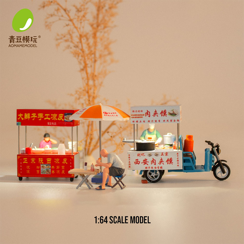 3D Printing Article - 1/64 Night market s Model Kit-High