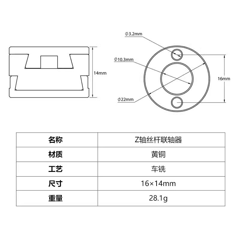 3D Printer Accessories FOR T8  - đánh giá và giá Z Axis Stabilizer 3D