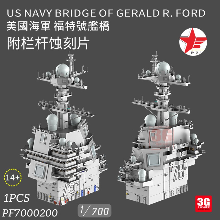 WULA MODELS PF7000200 1/700 US - đánh giá và giá 3D Printing Article