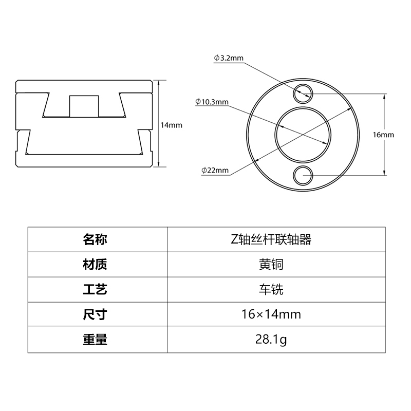 1/2/4 pcs T8 Z-Axis Lead Screw - đánh giá và giá Z Axis Stabilizer 3D