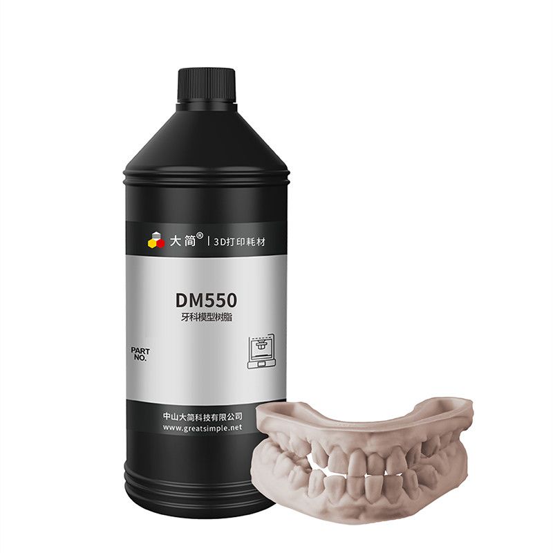 Dental Model Resin LCD Photocu - đánh giá và giá 3D Printing Orthodontics