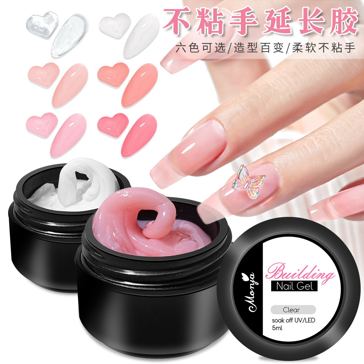 15ml Clear Non Stick Hand Exte - đánh giá và giá 3D Printing Epoxy Resin