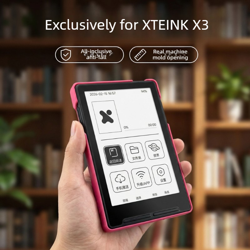 XTEINK X3 E-book Reader Protec - đánh giá và giá 3D Printing Ebook