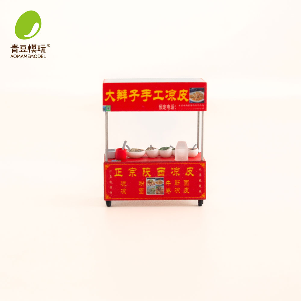 1/64 Night market s Model Kit- - đánh giá và giá 3D Printing Article