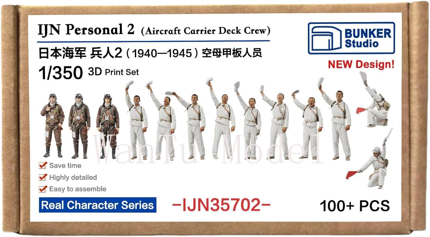WWII IJN Personal 1/350 Scale  - đánh giá và giá 3D Printing Article