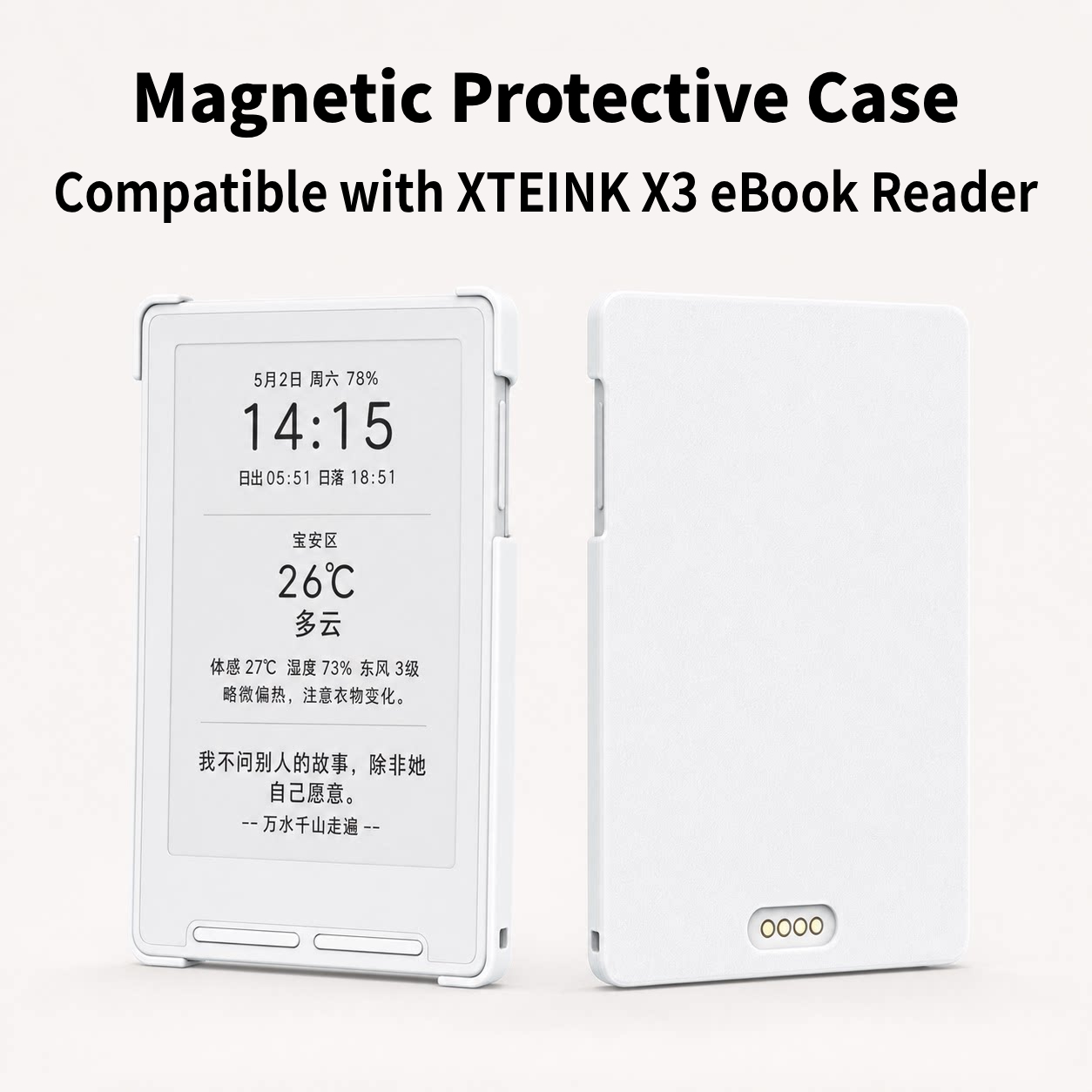 For XTEINK X3 EBook Reader Pro - đánh giá và giá 3D Printing Ebook